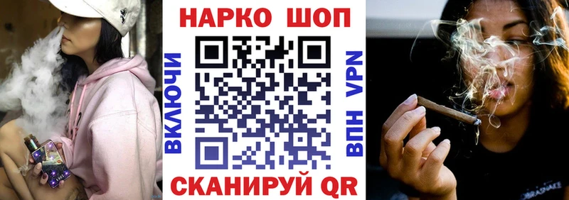 Наркота Лахденпохья Гашиш  Меф мяу мяу 