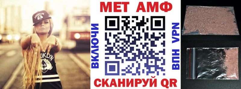 хочу наркоту  Лахденпохья  АМФЕТАМИН 97% 
