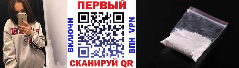 Амфетамин VHQ Лахденпохья