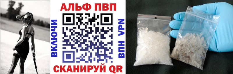 blacksprut как войти  Лахденпохья  A-PVP кристаллы  сколько стоит 