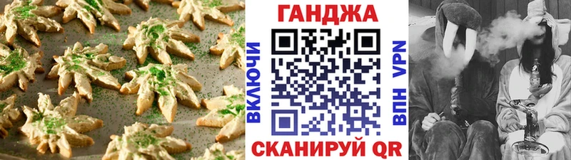цены   МЕГА сайт  Cannafood марихуана  Лахденпохья 