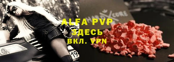 mdpv Коряжма