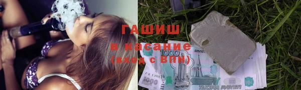 ешки Морозовск