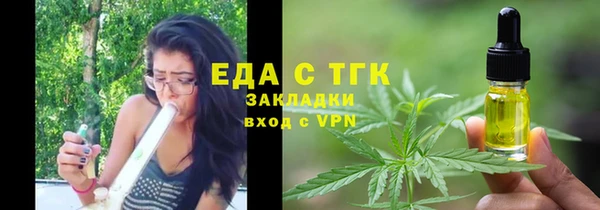 mdpv Коряжма