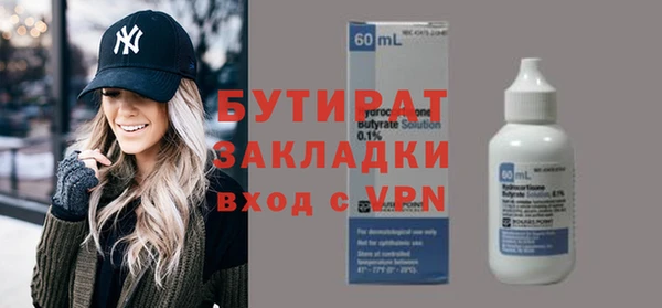 mdpv Коряжма