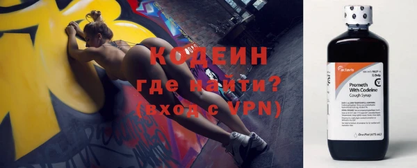 MDMA Premium VHQ Костерёво