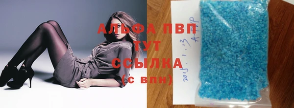 mdpv Коряжма