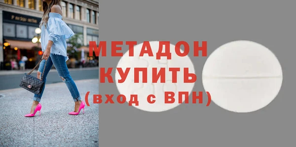 прущая мука Козловка