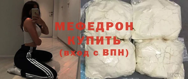 сатива Корсаков