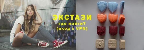 дмт Моршанск
