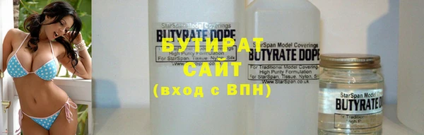 MDMA Premium VHQ Костерёво
