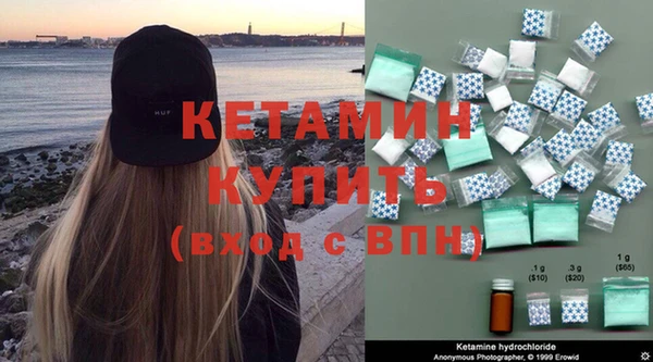 сатива Корсаков