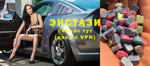 ешки Кодинск