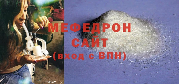 сатива Корсаков