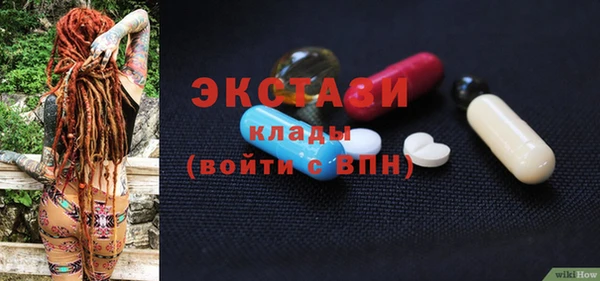 mdpv Коряжма