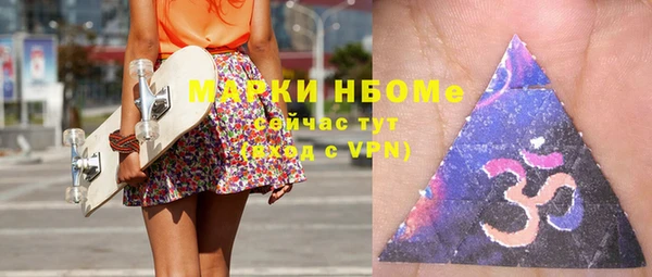 mdpv Коряжма
