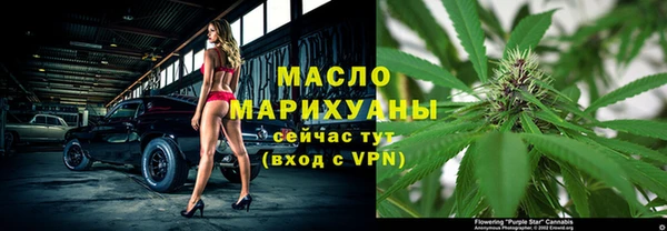 MDMA Premium VHQ Костерёво