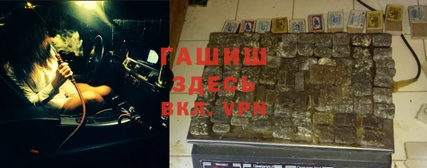 MDMA Premium VHQ Костерёво