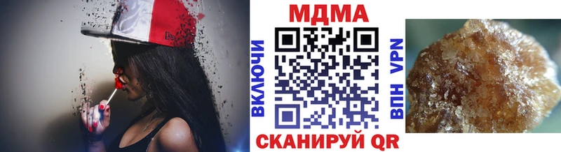 MDMA молли  купить  цена  Лахденпохья 