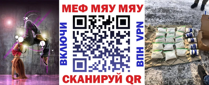 МЕФ 4 MMC  Лахденпохья 