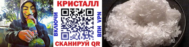 Первитин Декстрометамфетамин 99.9%  Лахденпохья 